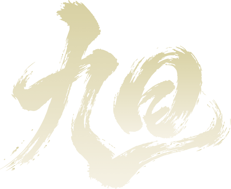 旭紡績株式会社