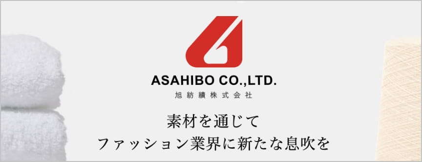 コーポレートサイト