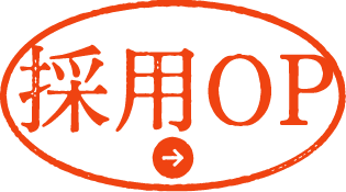 動画を見る